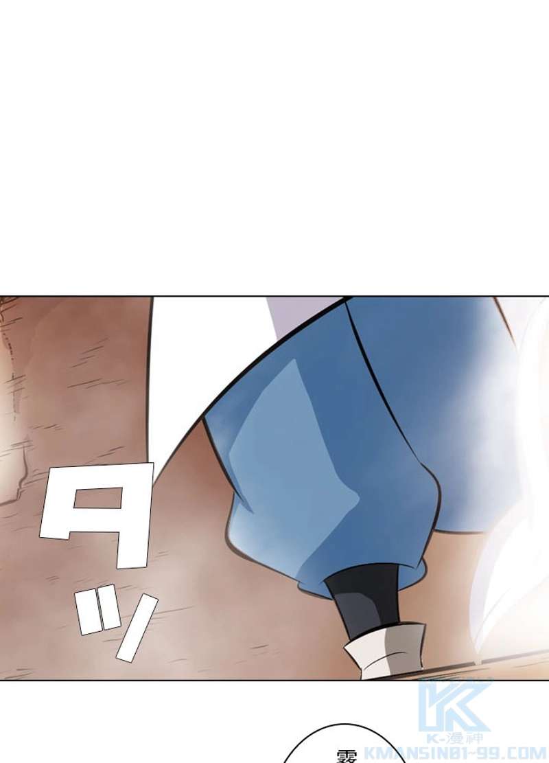 P76