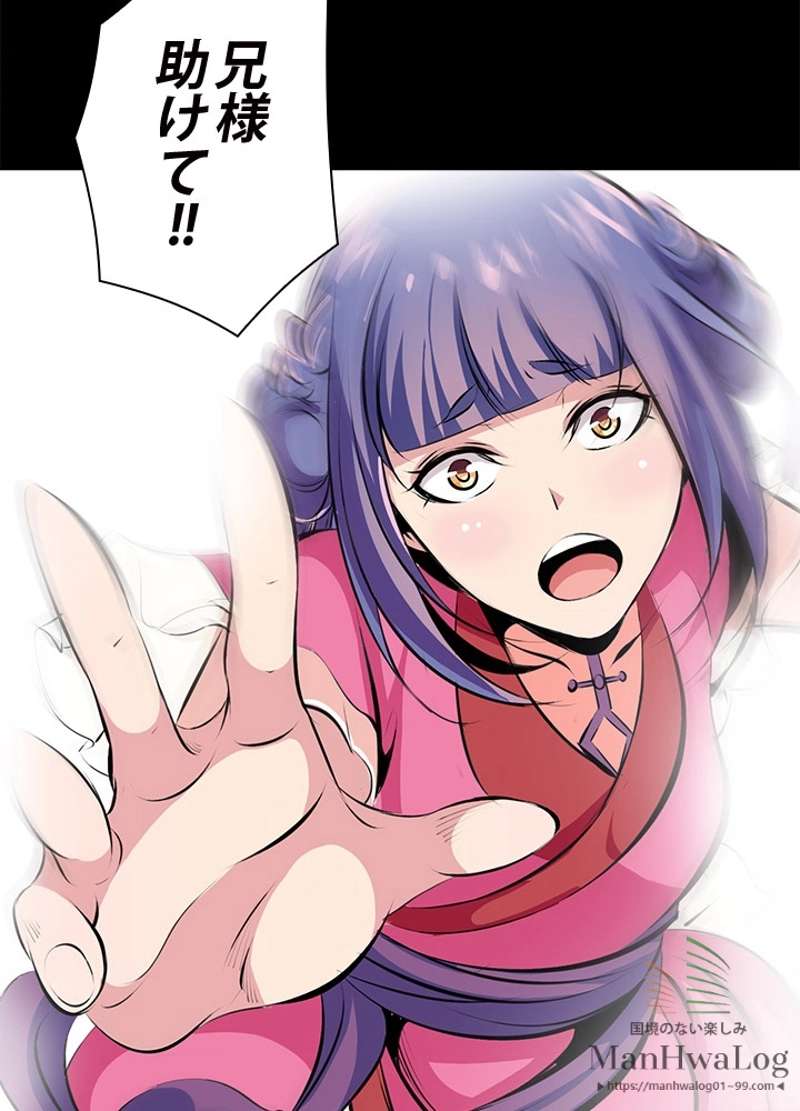 P42