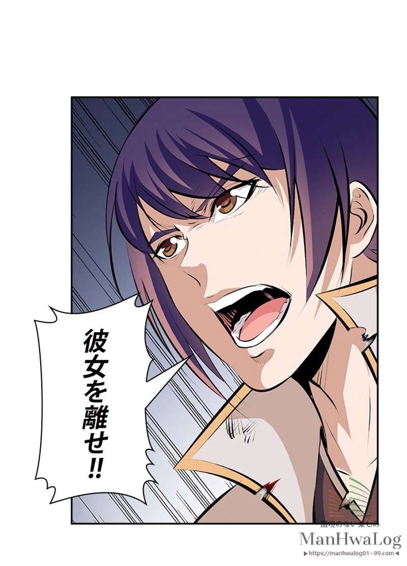 P44