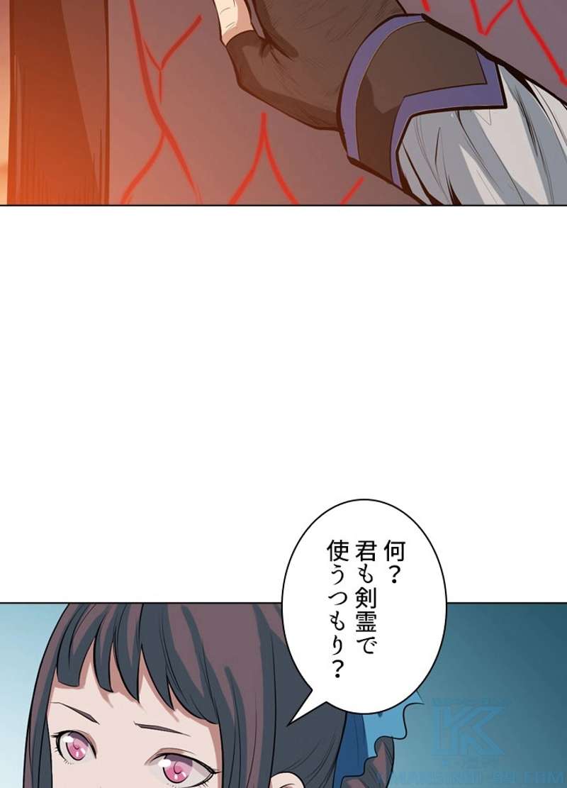 P68