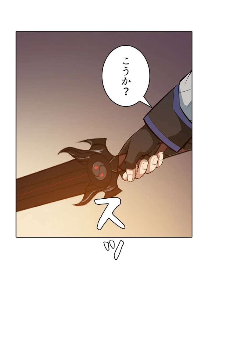 P85