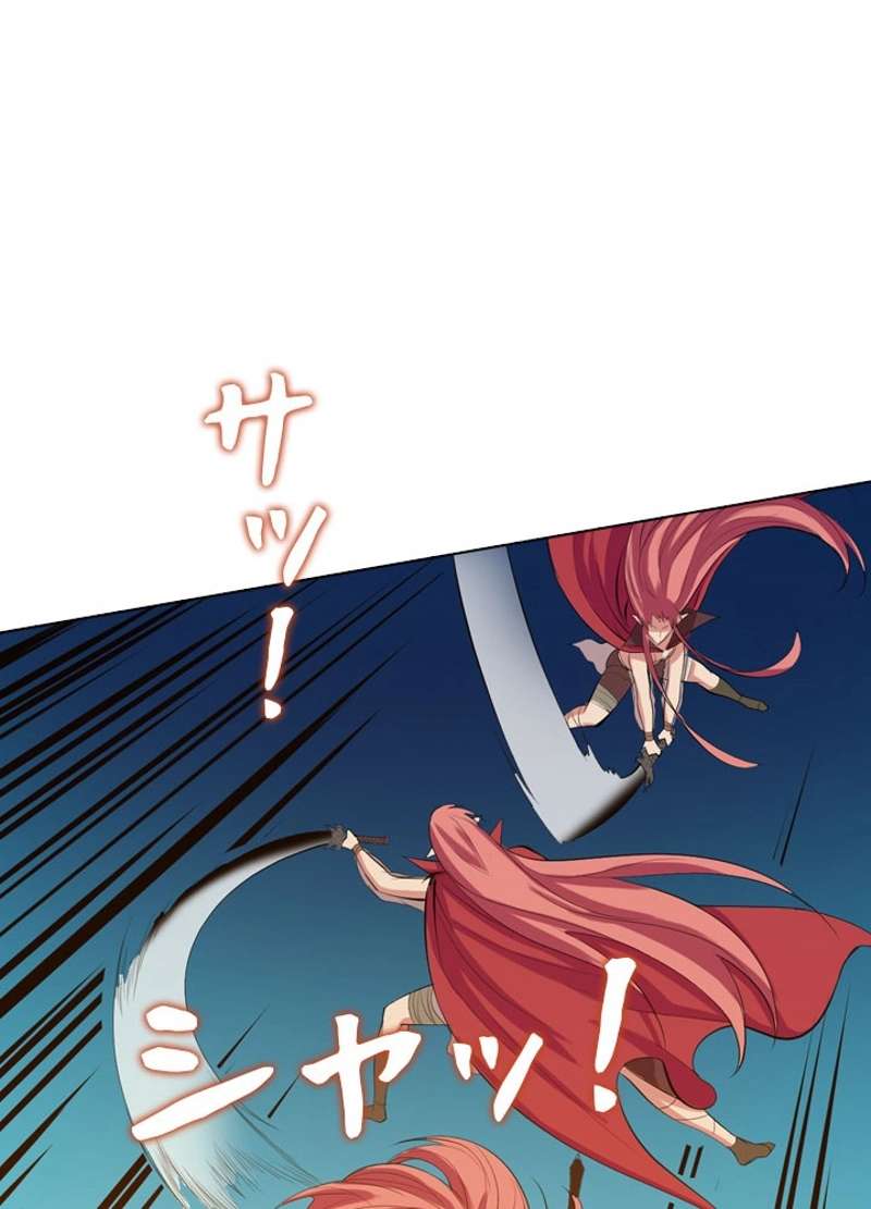 P88