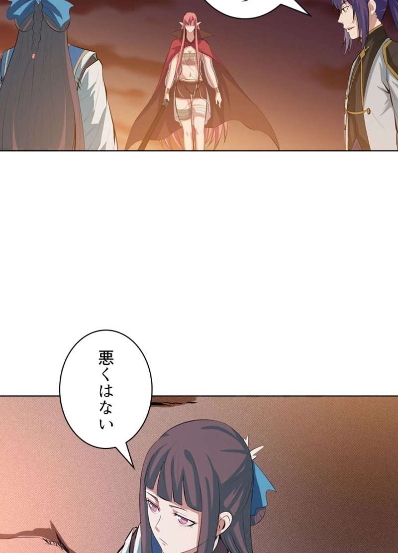 P93