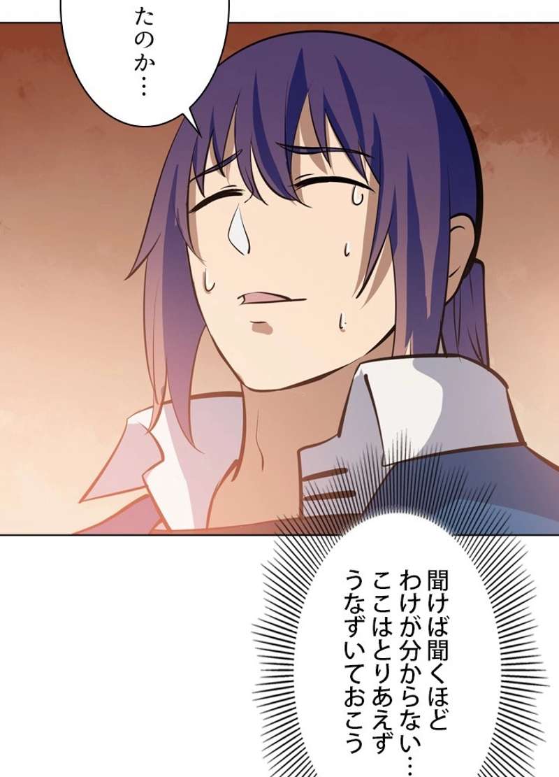 P39