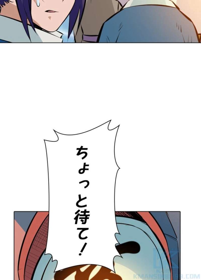P68