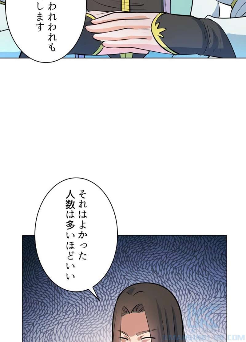 P46
