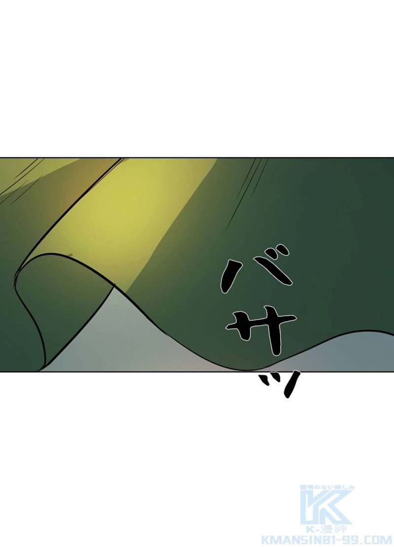 P88