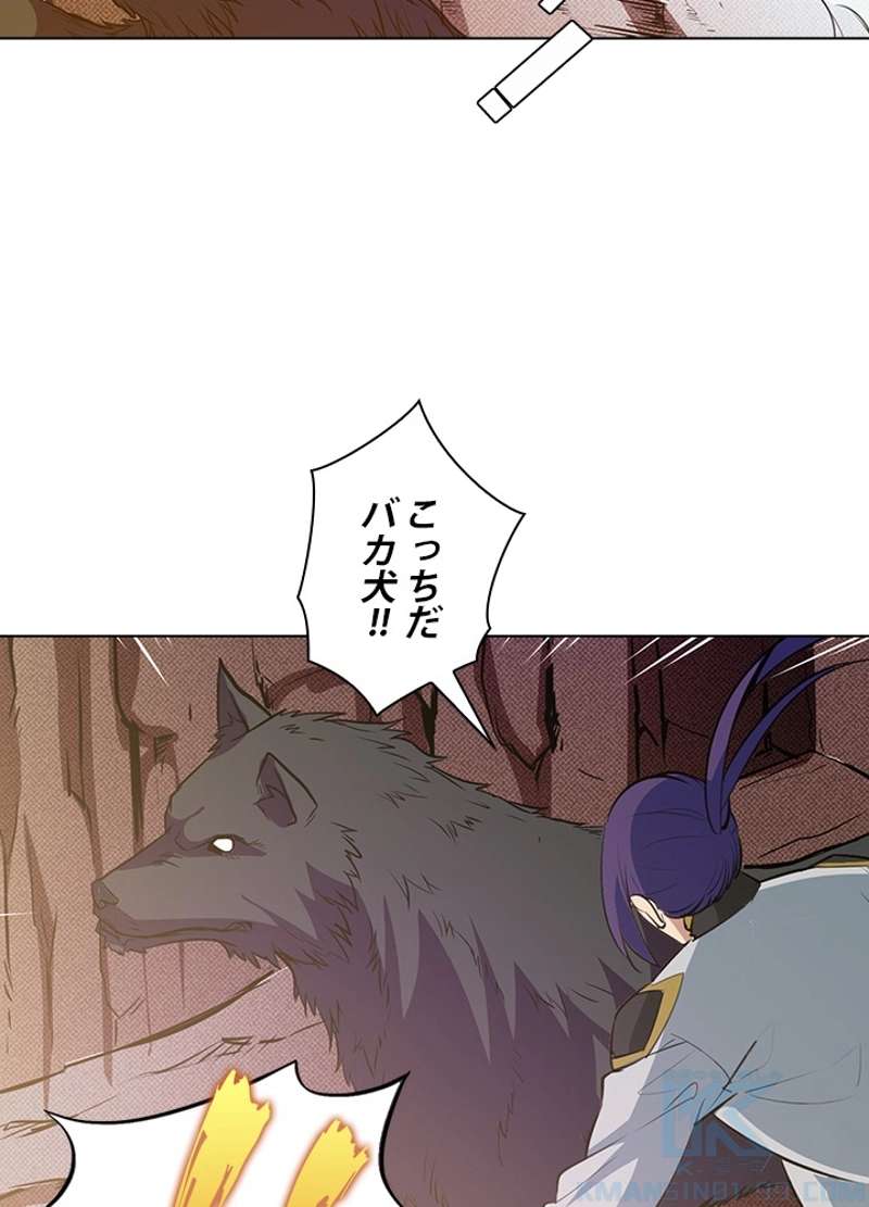 P32