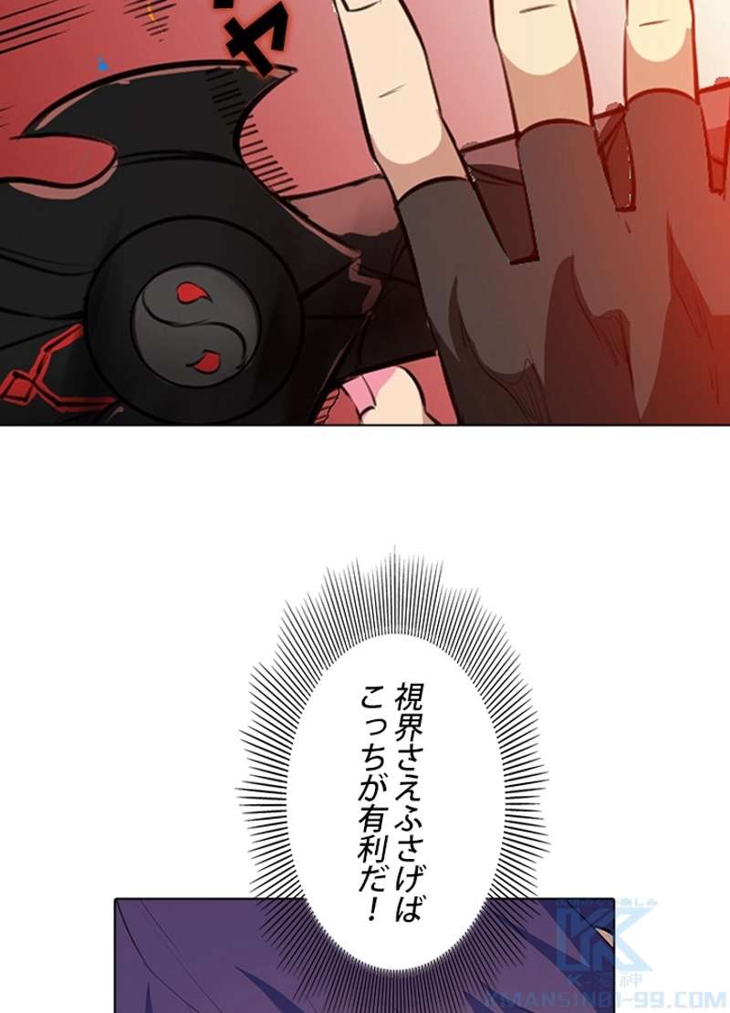 P38