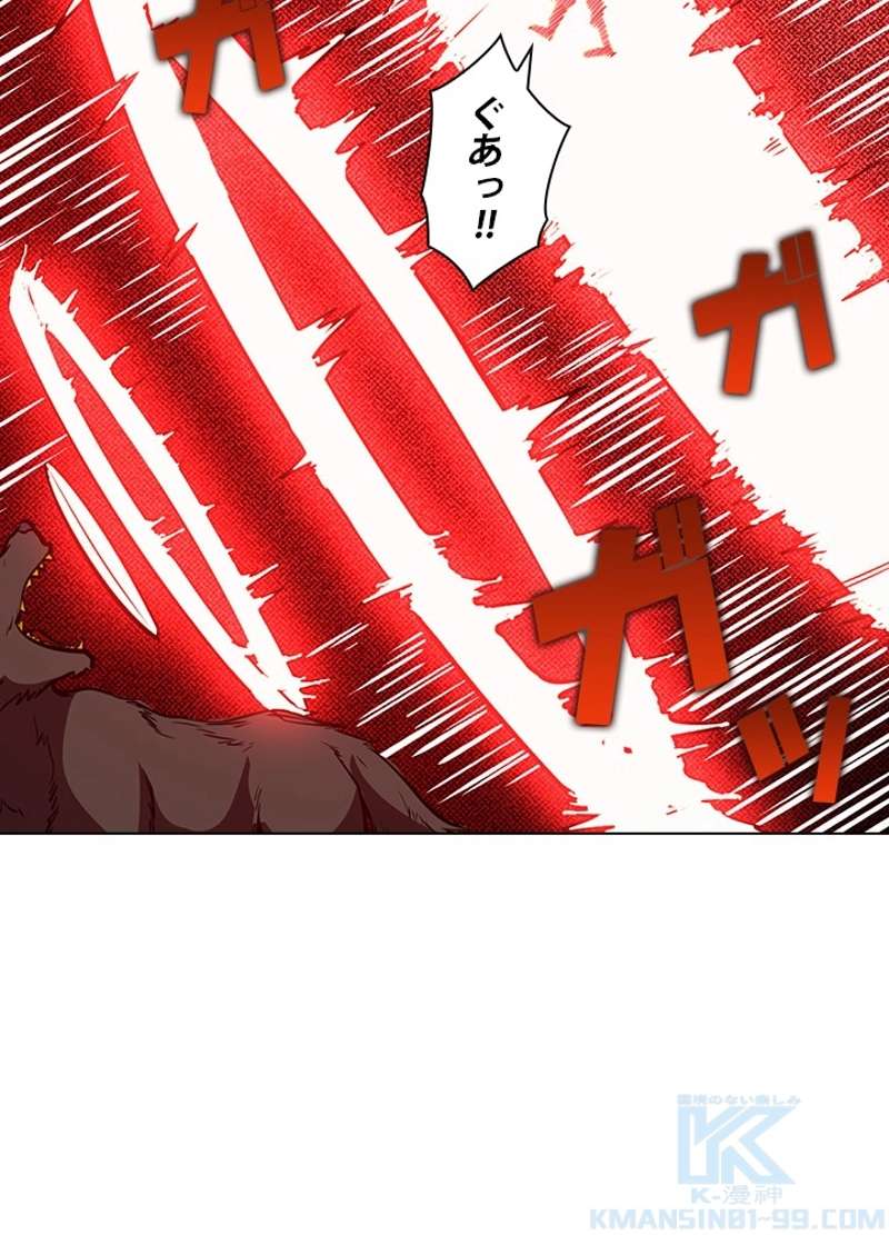 P47