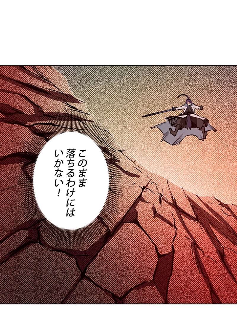 P48