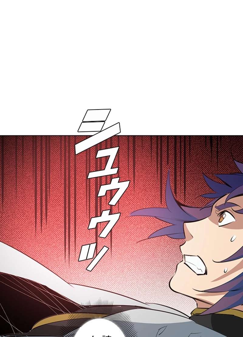 P49