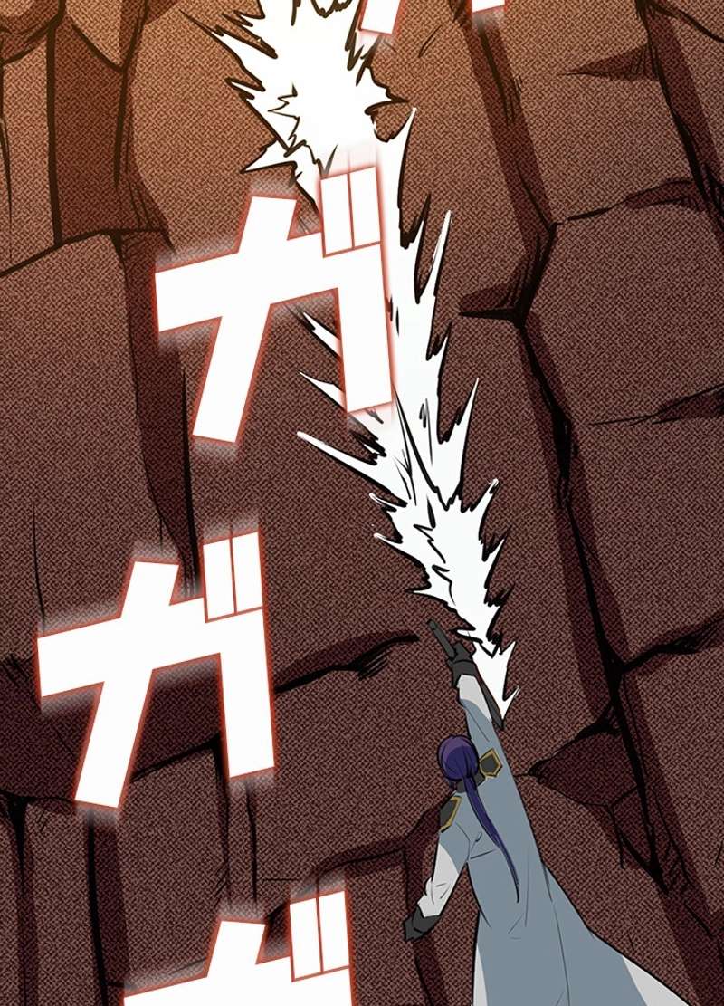 P52