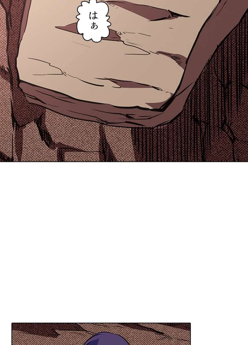 P57