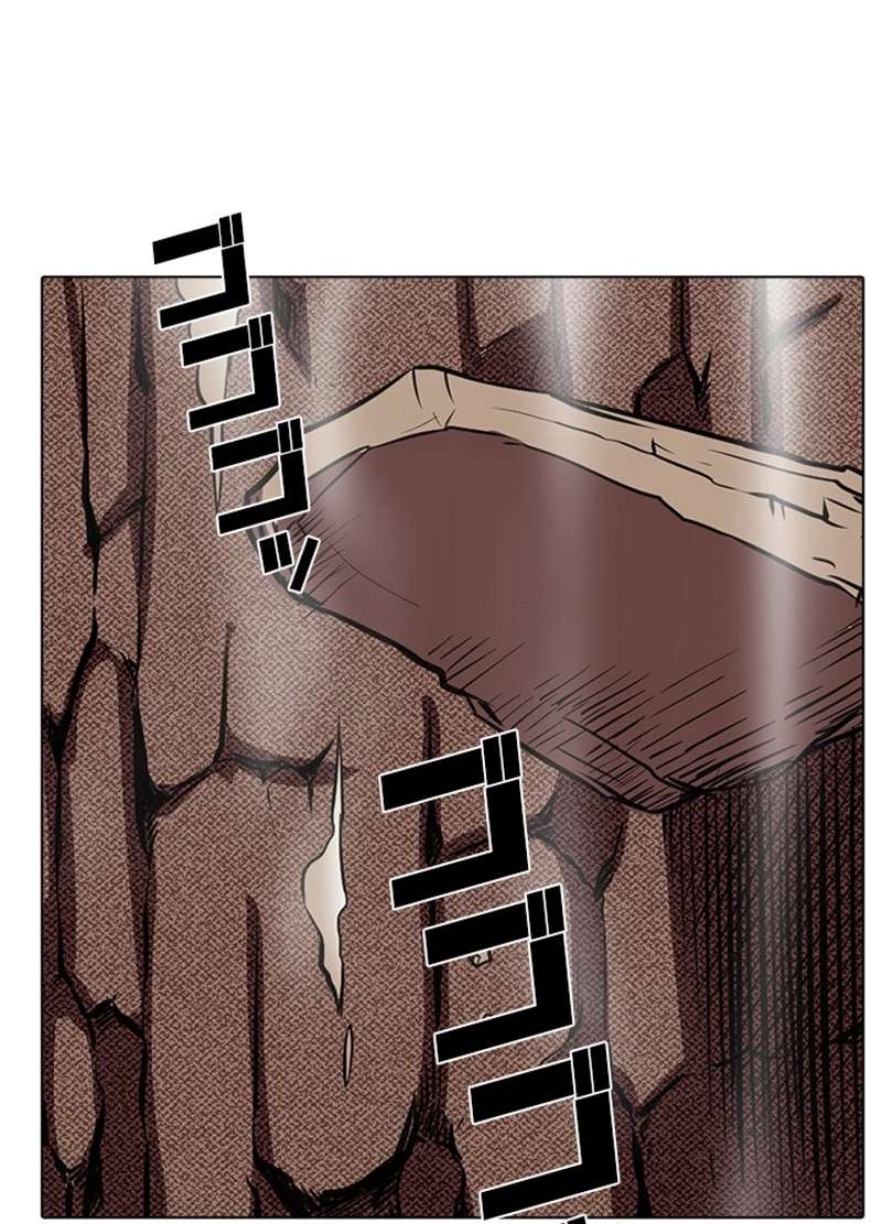 P61