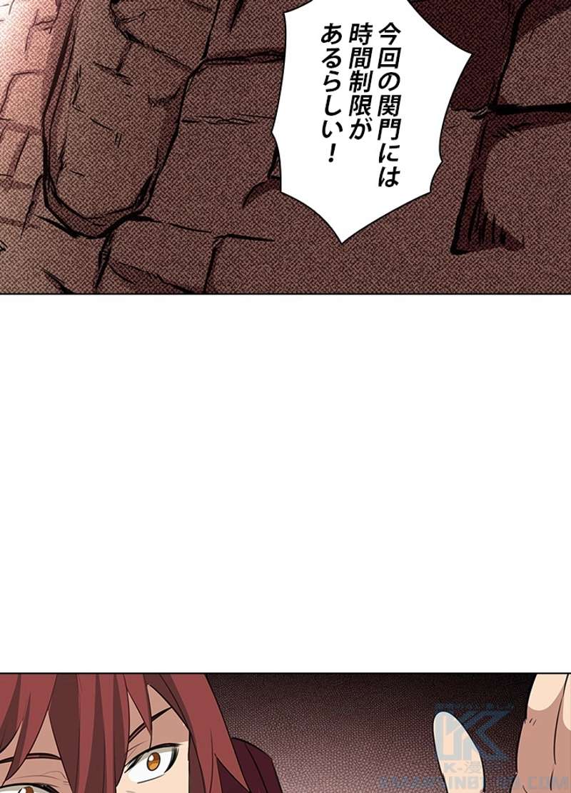 P65