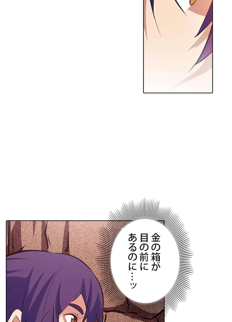 P69