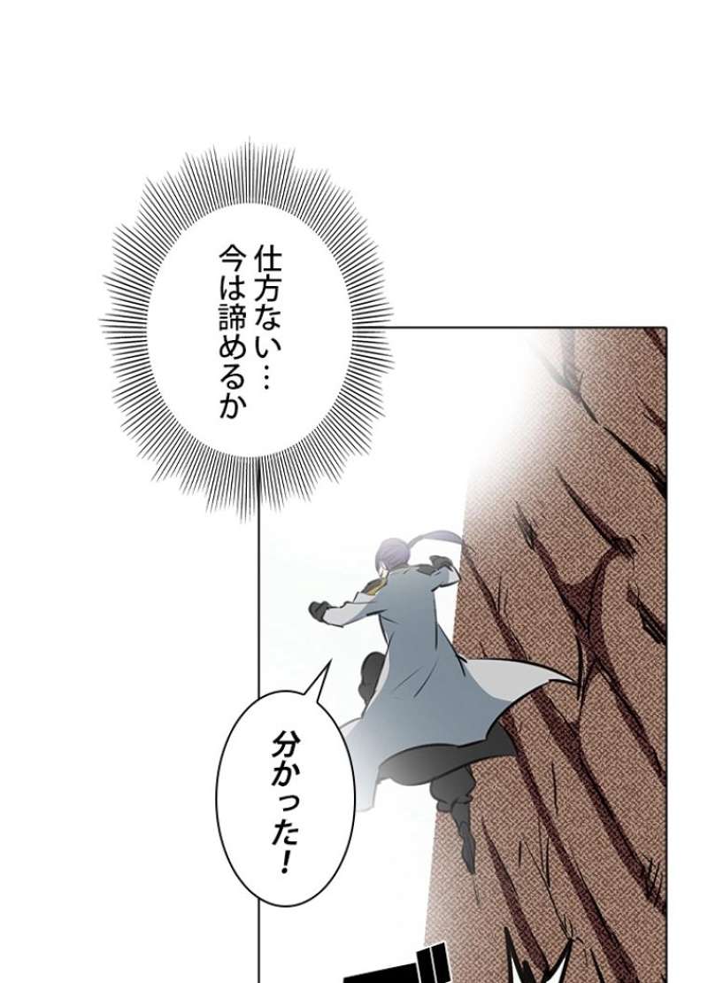 P76