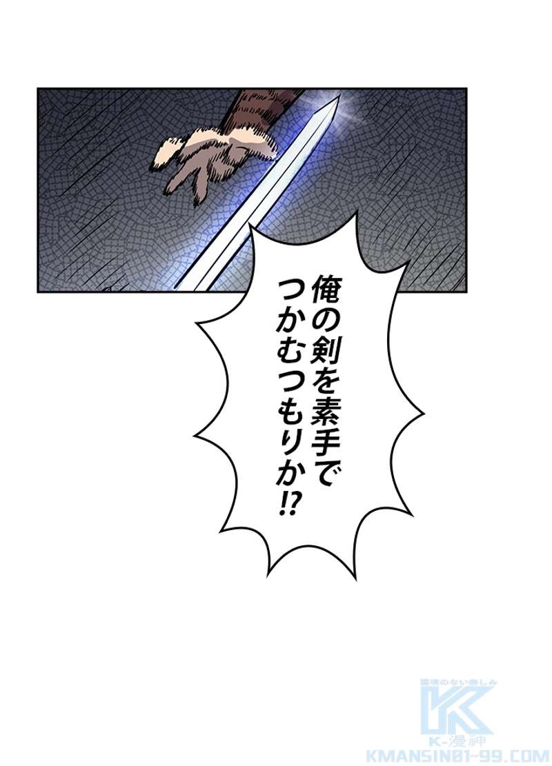 P38