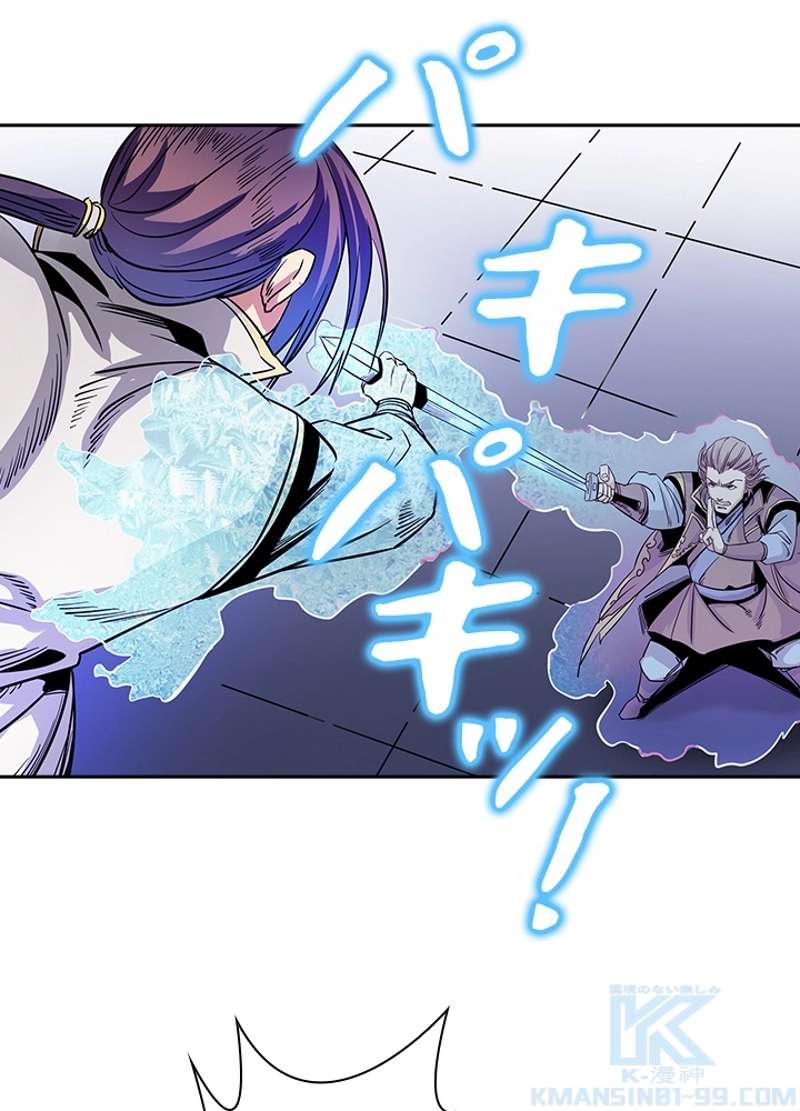 P47