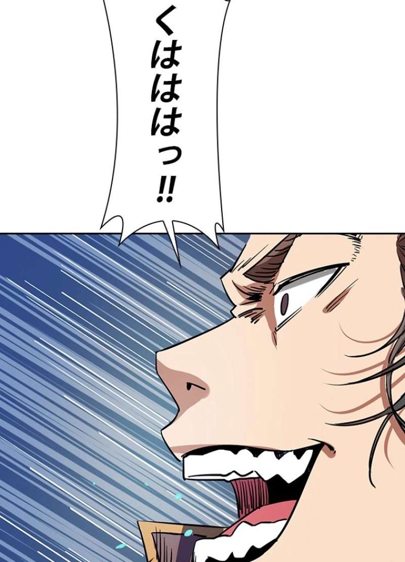 P48