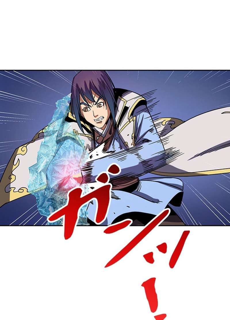 P52