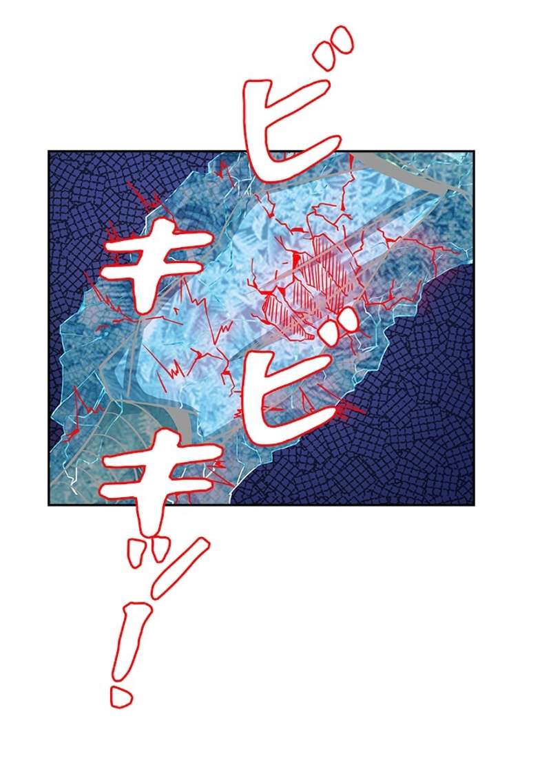 P54