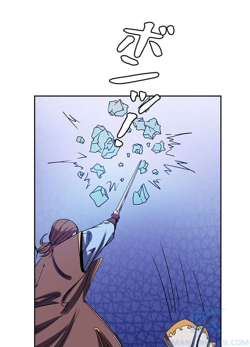 P56