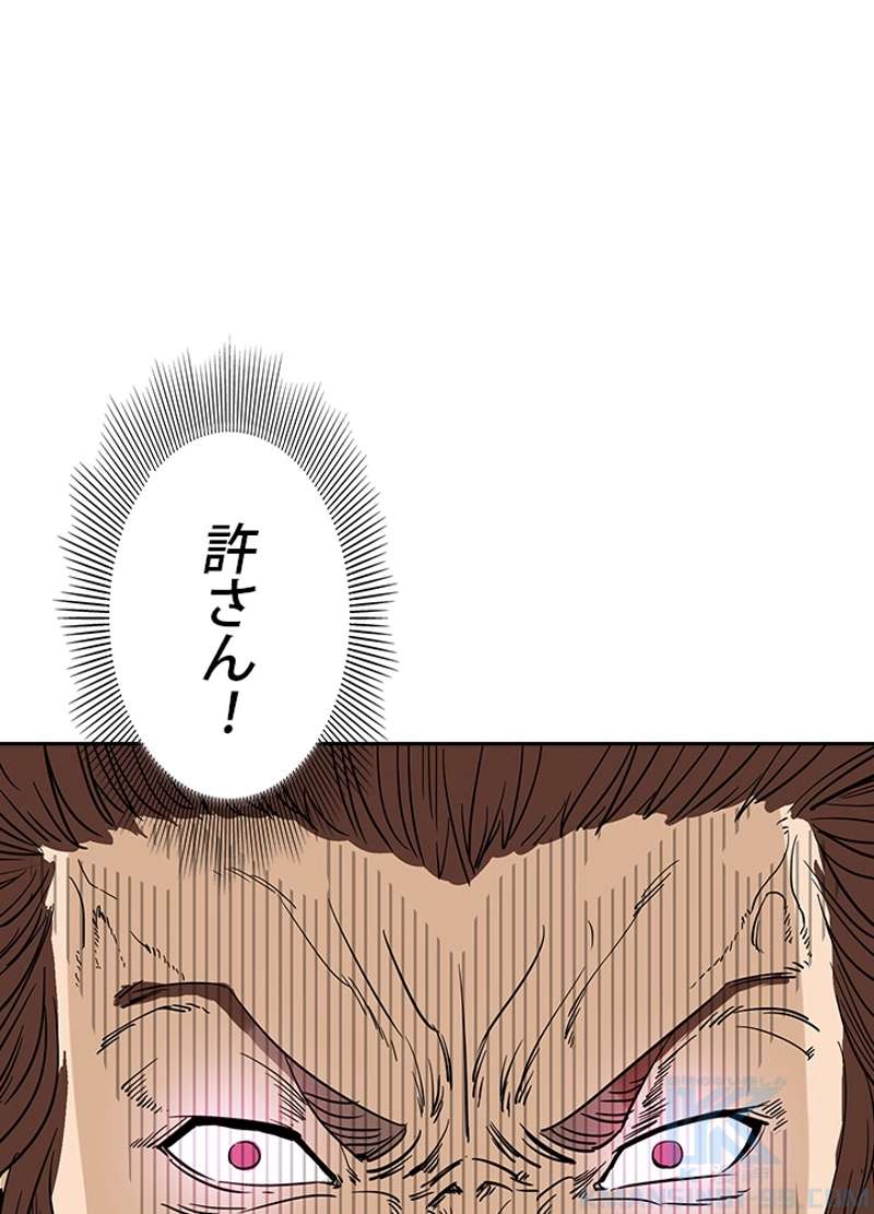 P59