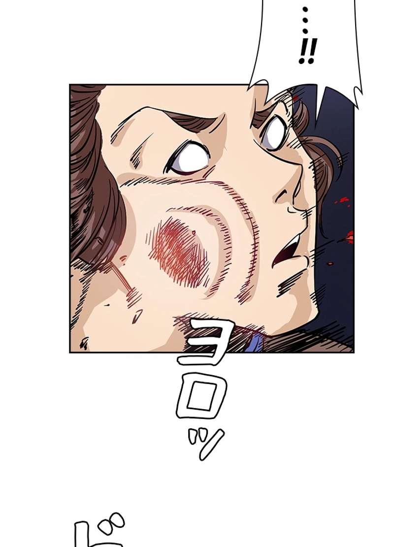 P66