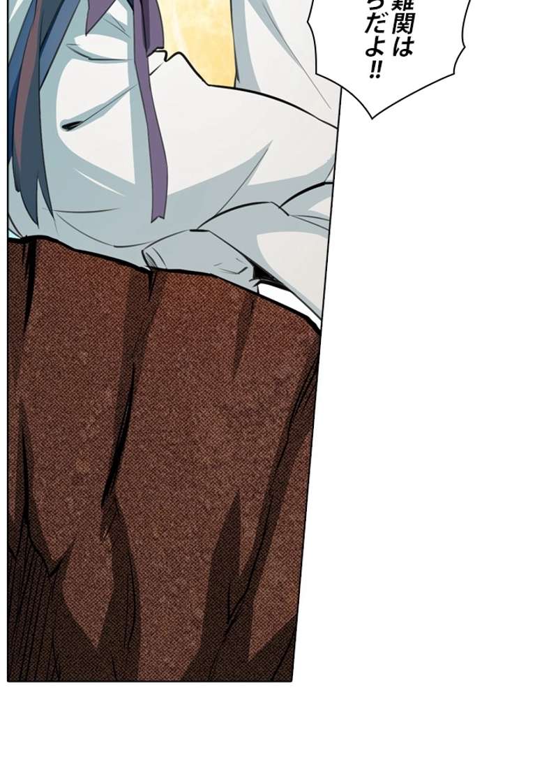 P24