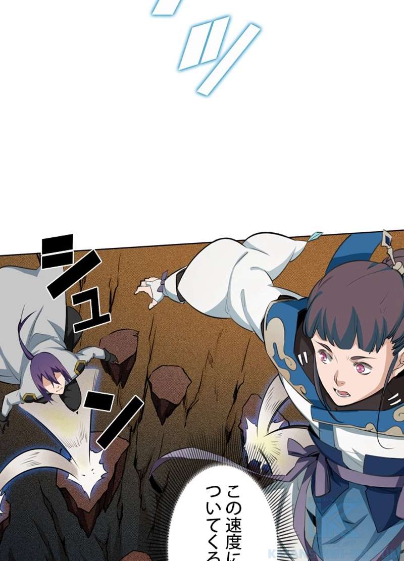 P41