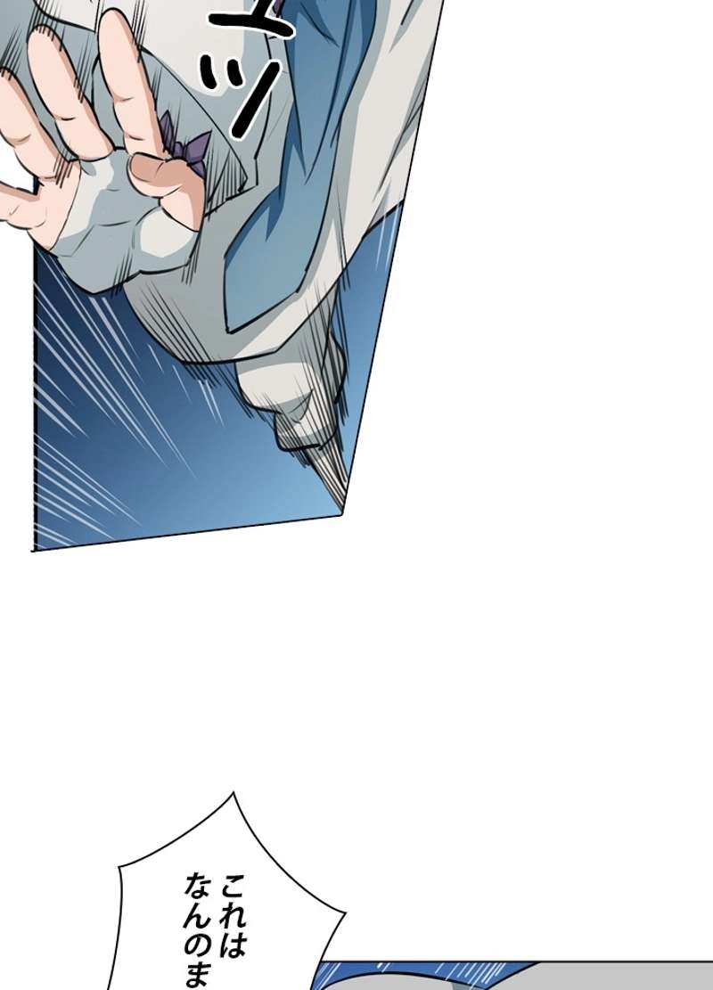 P46