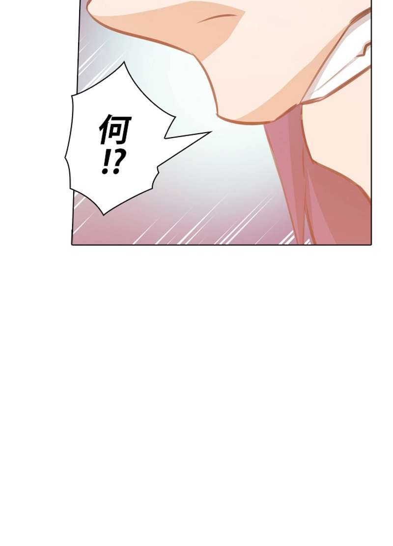 P54