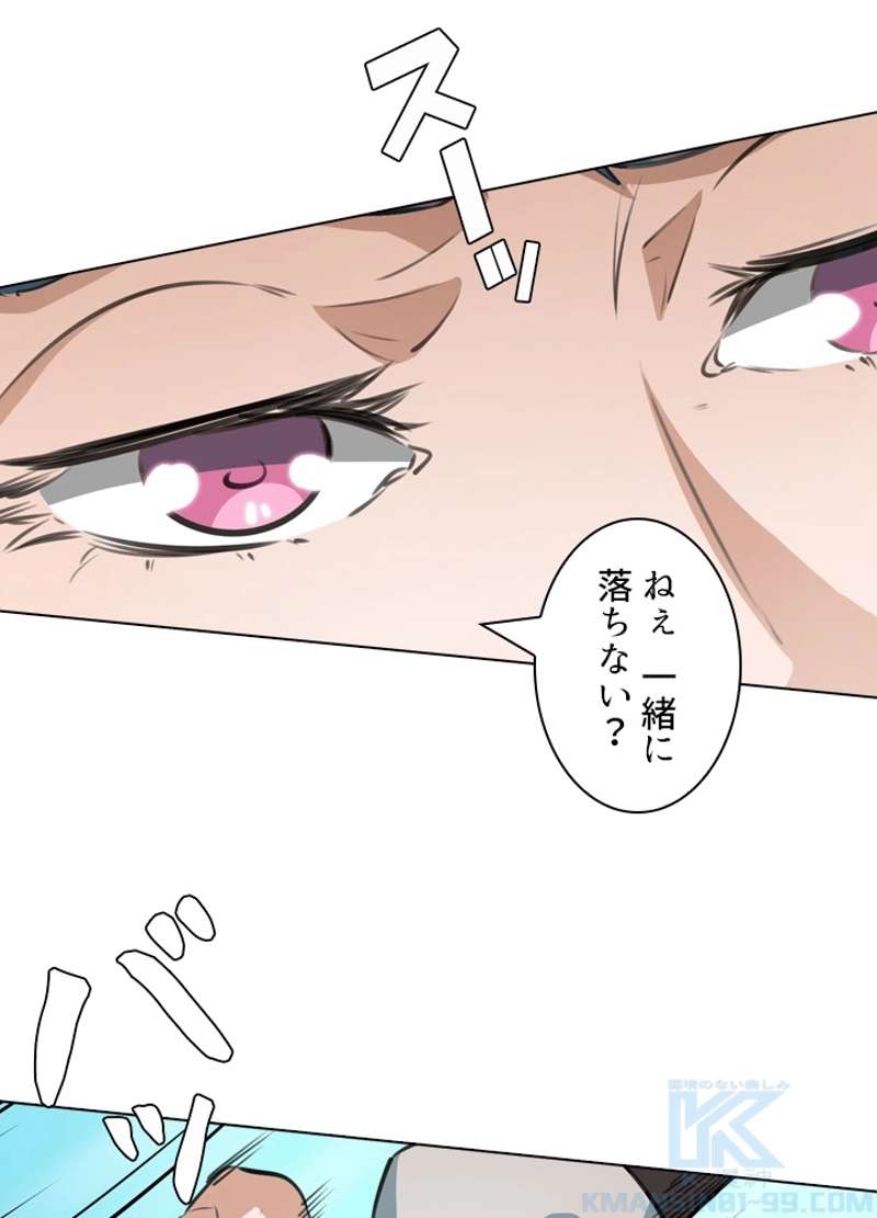 P56