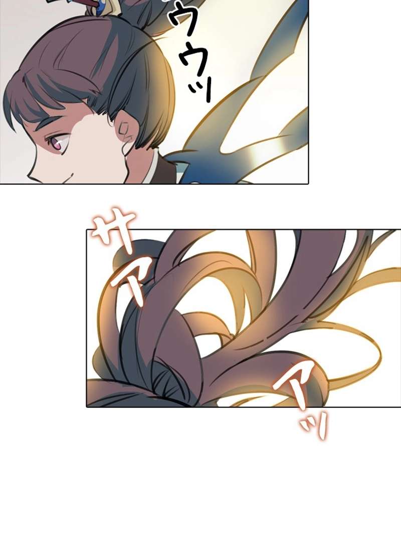 P67