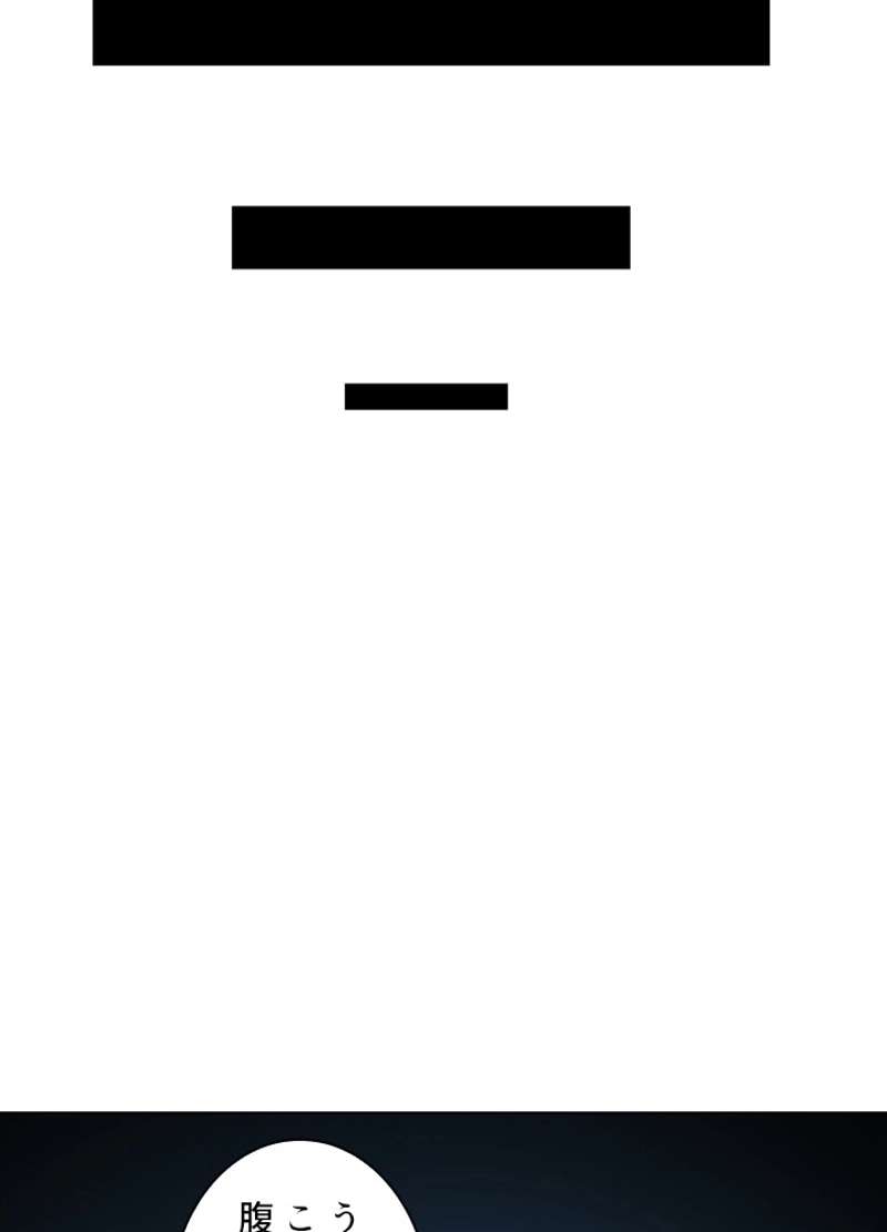 P76