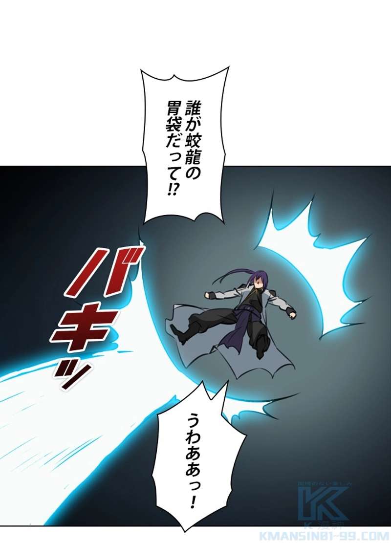 P83