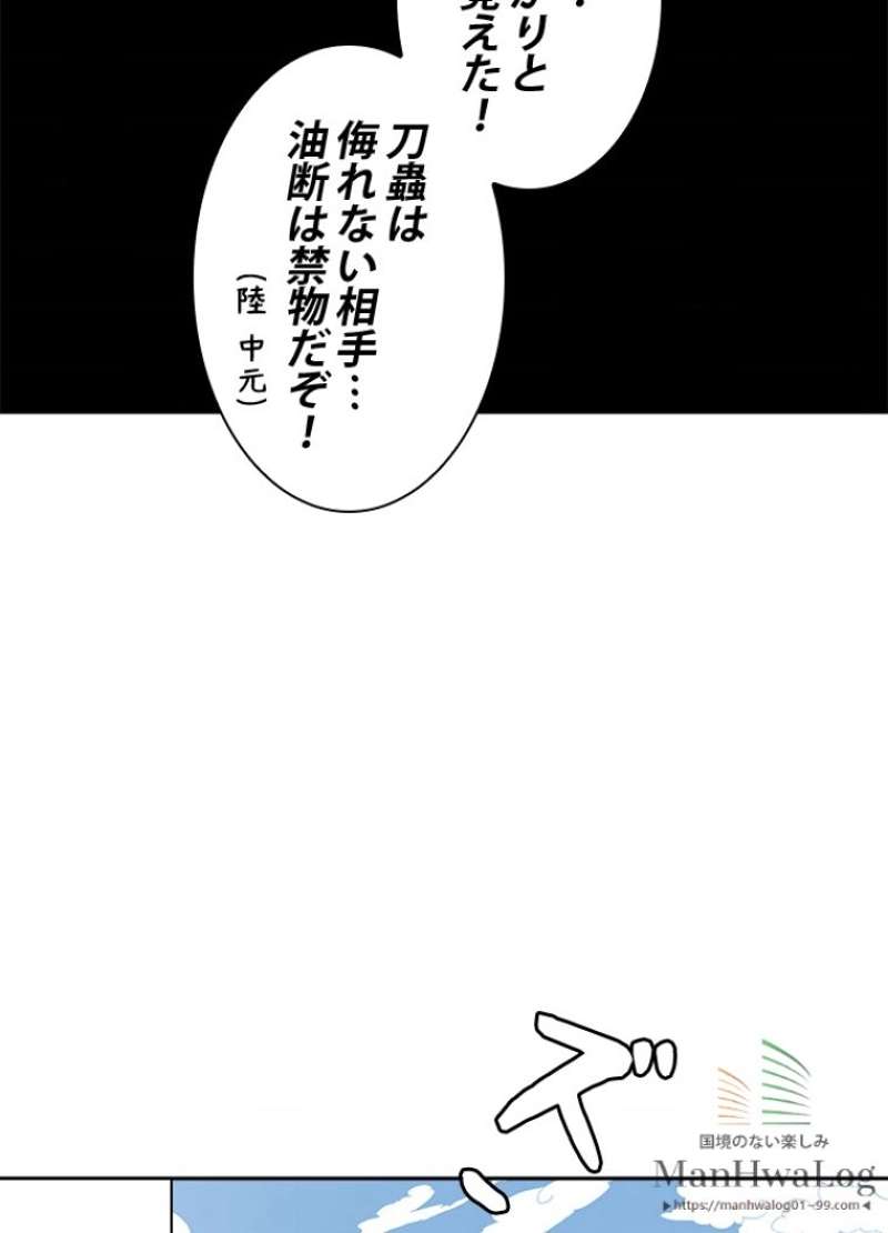 P40