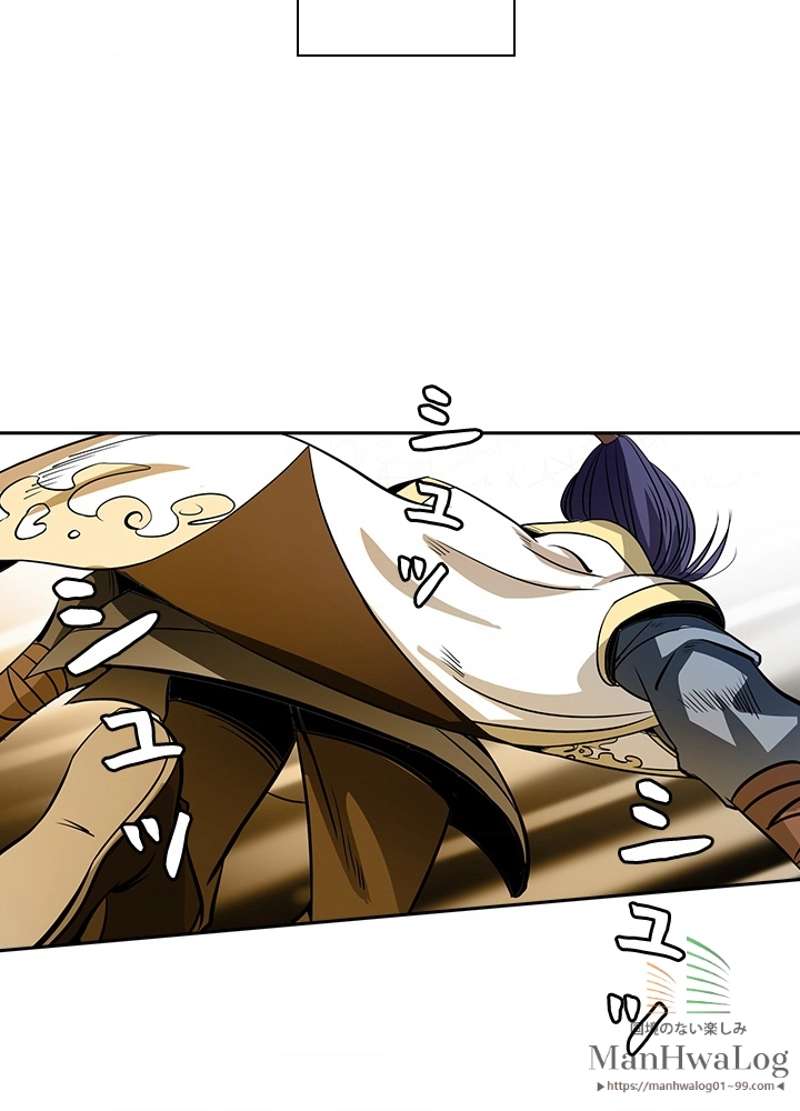 P51