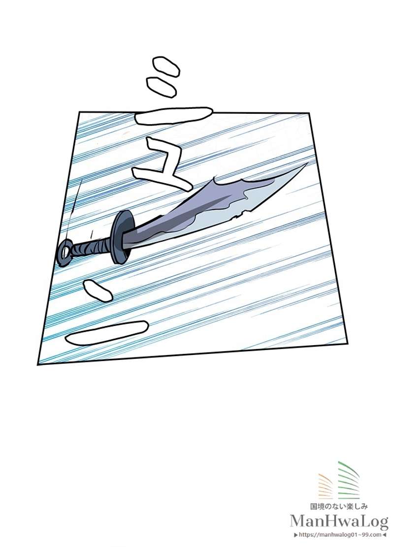 P59