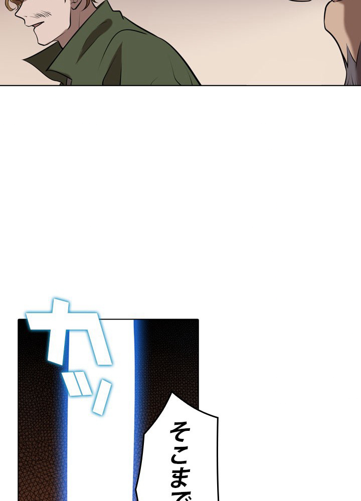 P44