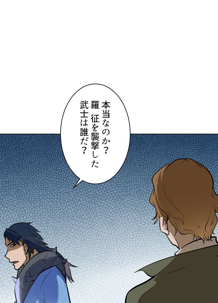 P56