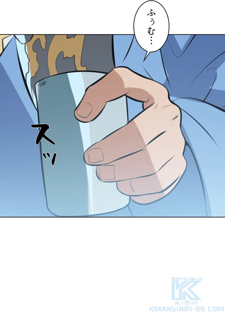 P73