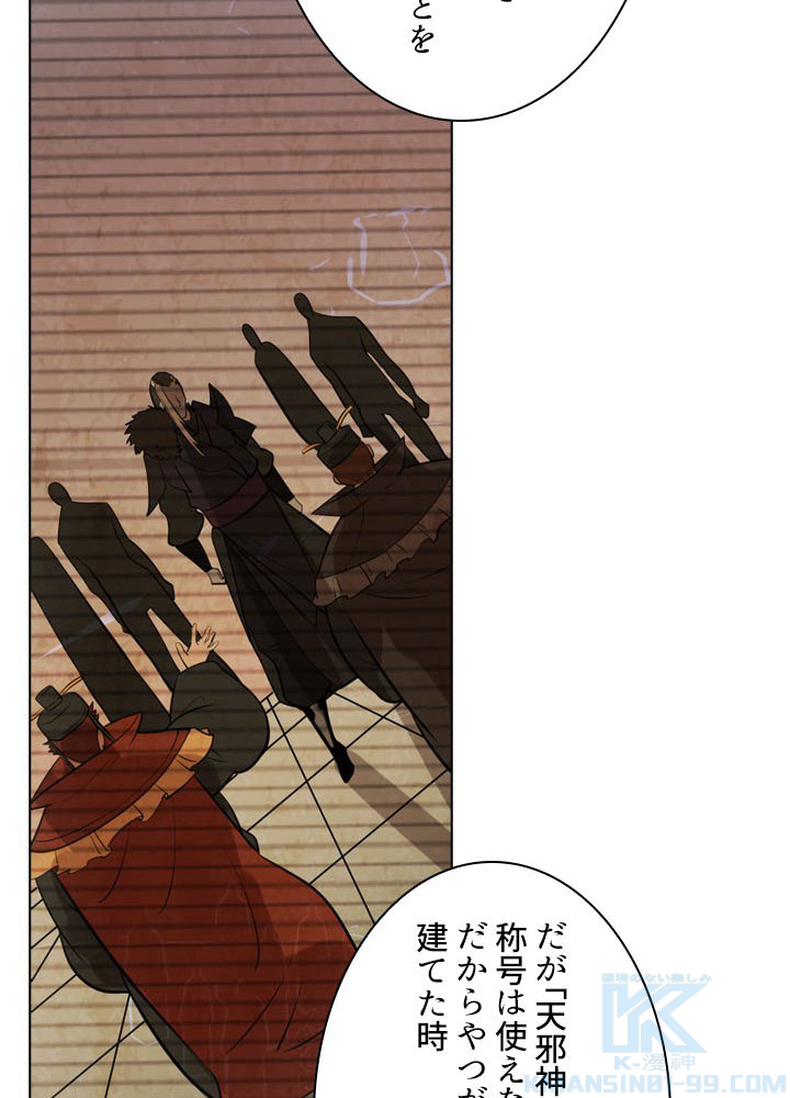 P82