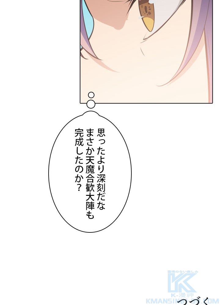 P94