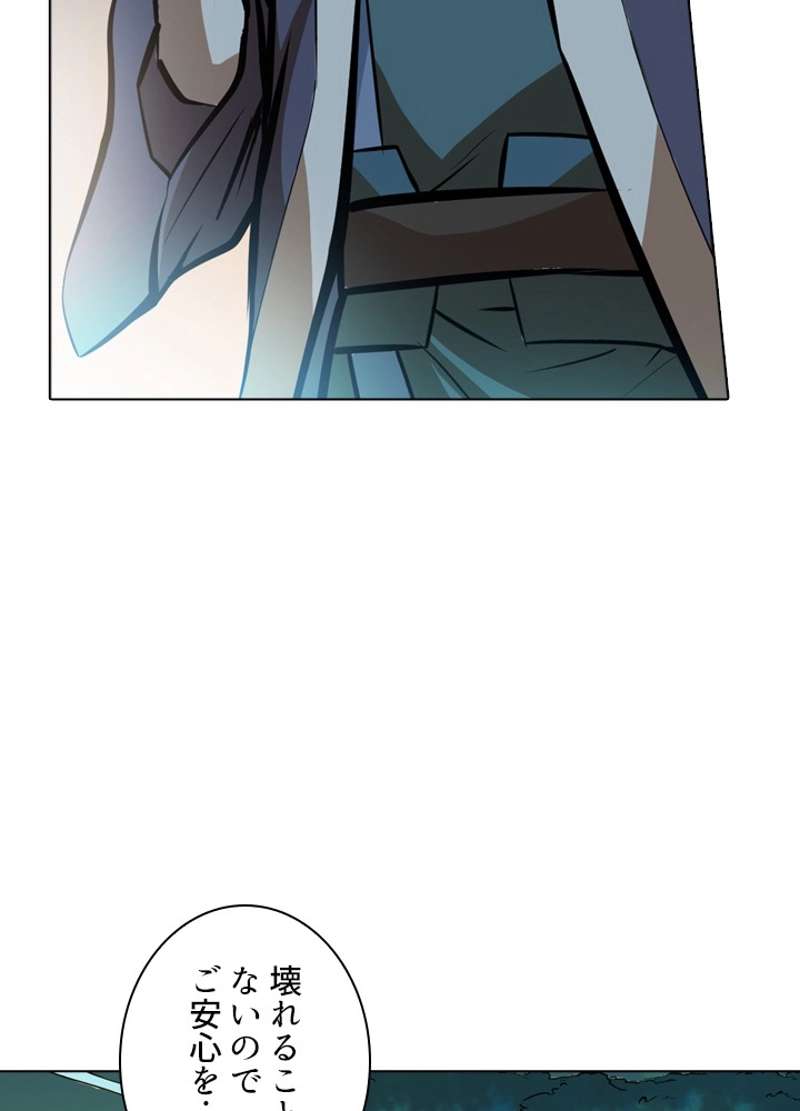 P37