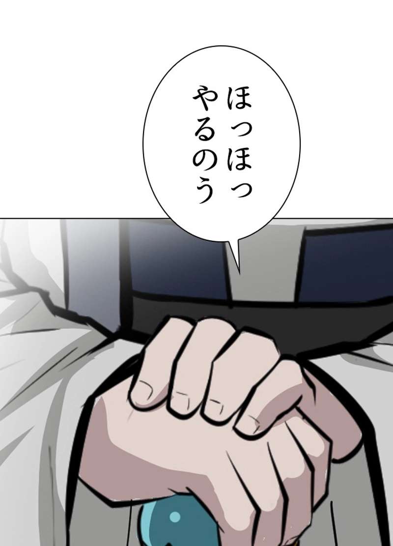 P66