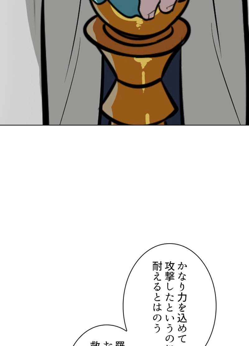 P67