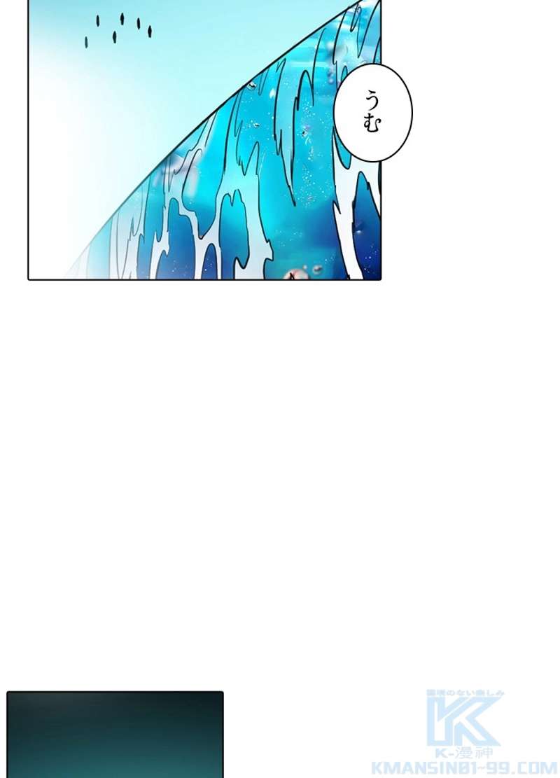 P71